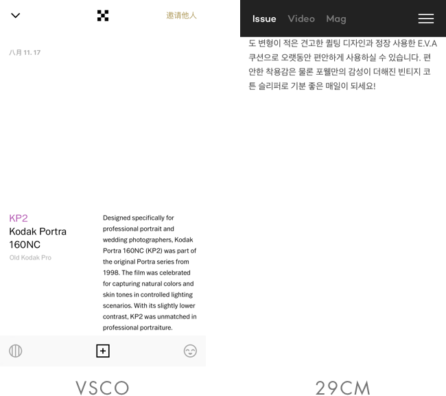 09361AC1-5.png