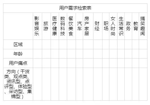 1009262946-2.jpg
